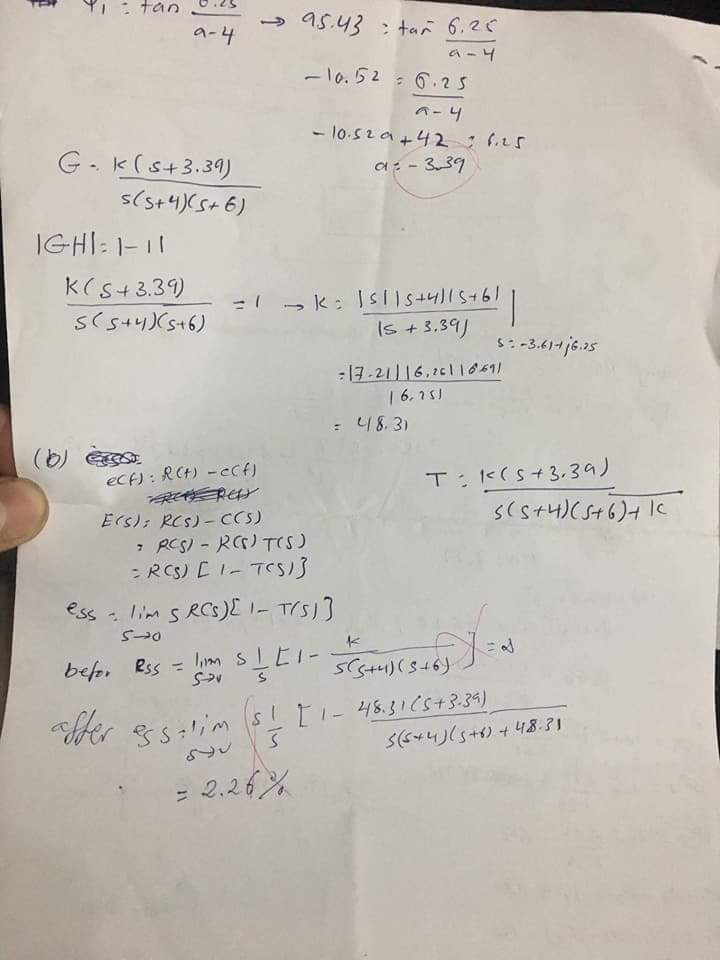 نموذج1 - FB_IMG_1510907721632.jpg